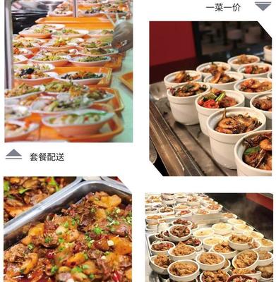 工廠食堂承包 優(yōu)化餐飲服務(wù)，提升員工滿意度與生產(chǎn)效率