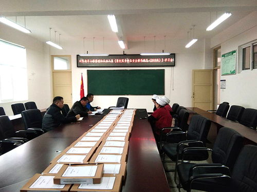 德陽雙東南洋小學(xué)舉行新版《餐飲服務(wù)食品安全操作規(guī)范》第二次培訓(xùn)會